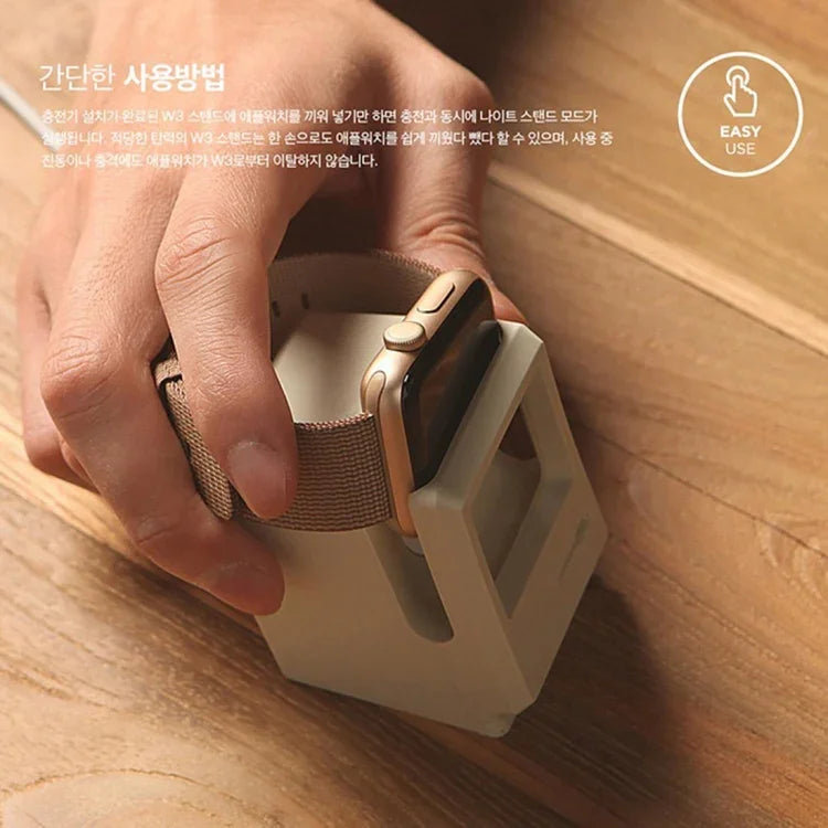 Đế sạc Apple Watch bằng gel silica phong cách cổ điển
