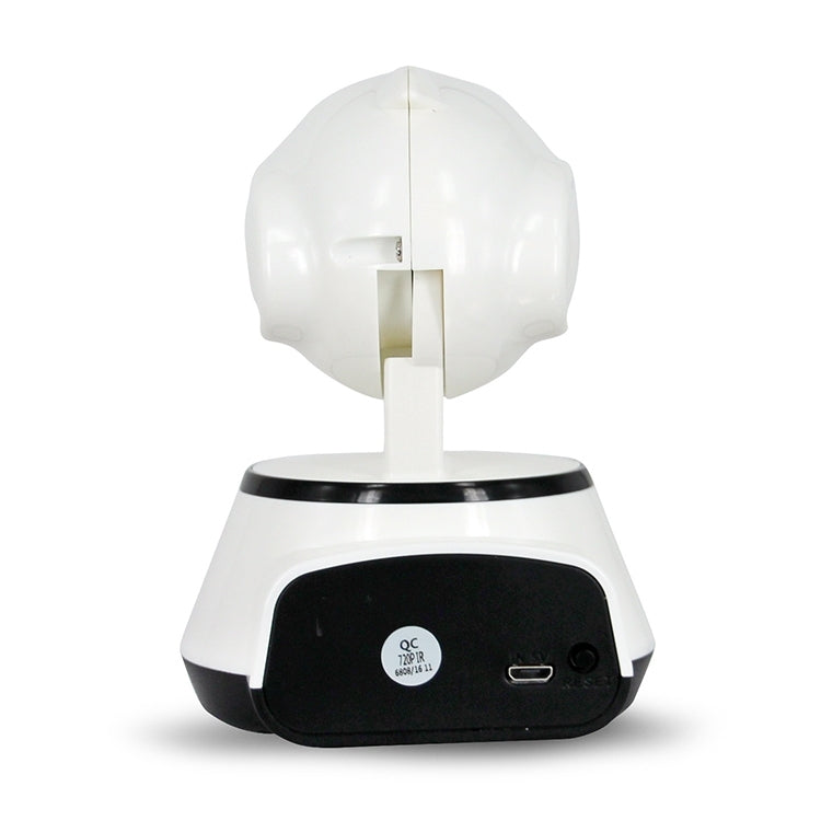 Camera IP không dây YH001 720P HD 1.0 MP, Hỗ trợ hồng ngoại ban đêm / Phát hiện chuyển động / Điều khiển qua APP, Phích cắm AU, YH001 720P