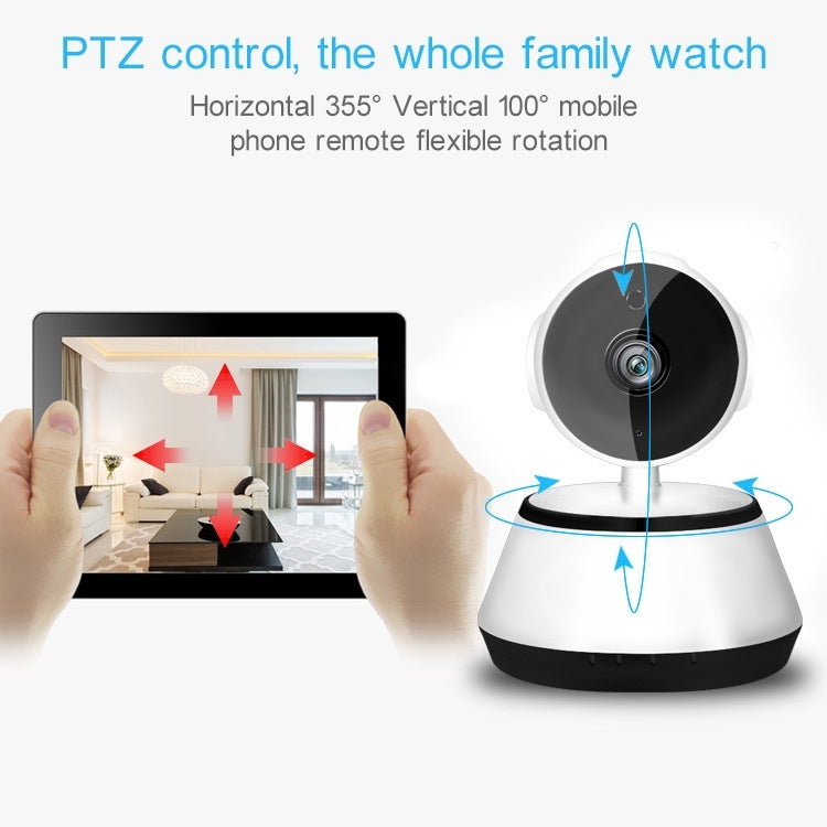 Camera IP không dây YH001 720P HD 1.0 MP, Hỗ trợ hồng ngoại ban đêm / Phát hiện chuyển động / Điều khiển qua APP, Phích cắm AU, YH001 720P