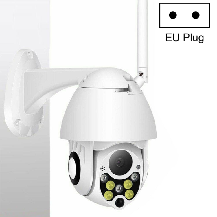 Camera giám sát không dây HD PTZ an ninh gia đình ngoài trời IP66 chống nước, Hỗ trợ hồng ngoại ban đêm & phát hiện chuyển động & thẻ TF, Phích cắm US, 2.0 MP