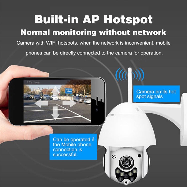 Camera giám sát không dây HD PTZ an ninh gia đình ngoài trời IP66 chống nước, Hỗ trợ hồng ngoại ban đêm & phát hiện chuyển động & thẻ TF, Phích cắm US, 2.0 MP