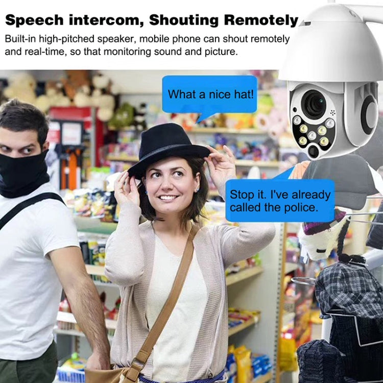 Camera giám sát không dây HD PTZ an ninh gia đình ngoài trời IP66 chống nước, Hỗ trợ hồng ngoại ban đêm & phát hiện chuyển động & thẻ TF, Phích cắm US, 2.0 MP