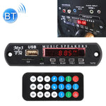 Bảng giải mã máy nghe nhạc MP3 ô tô 12V, Bluetooth, radio FM, TF, USB, AUX 3.5 mm, không có chức năng ghi âm, không có ghi âm
