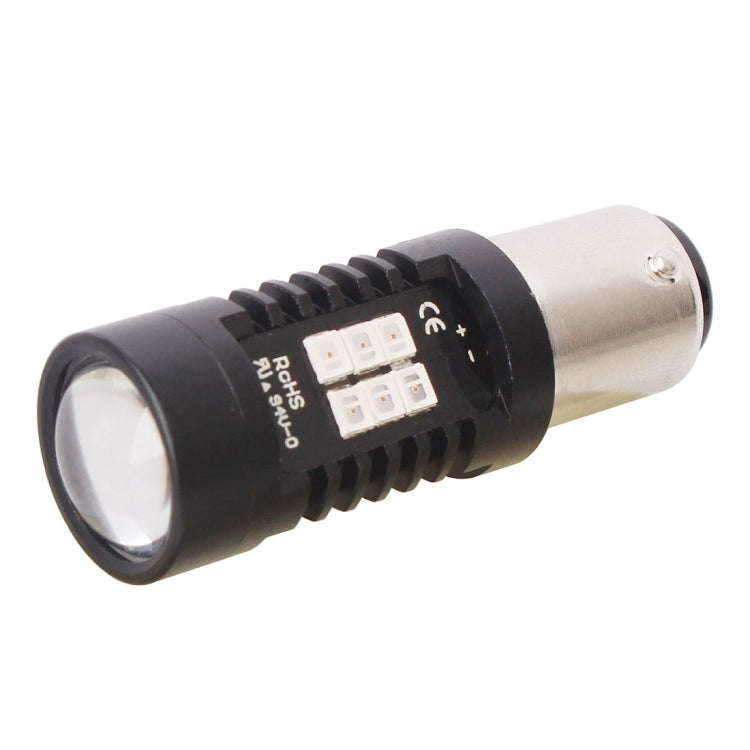 2 PCS 10.5W 1157-2835-21smd Red LED Car Brake Light Tail Light Bulb, DC 12-24V, 1157