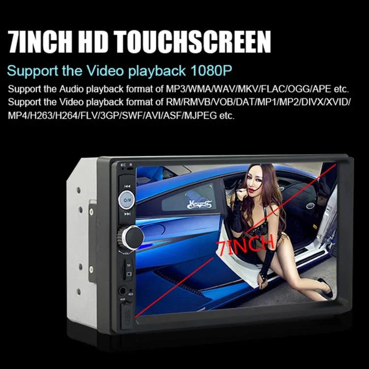 Đầu thu radio ô tô 2 Din 7 inch HD 7010B, hỗ trợ FM & USB & thẻ TF, 7010B