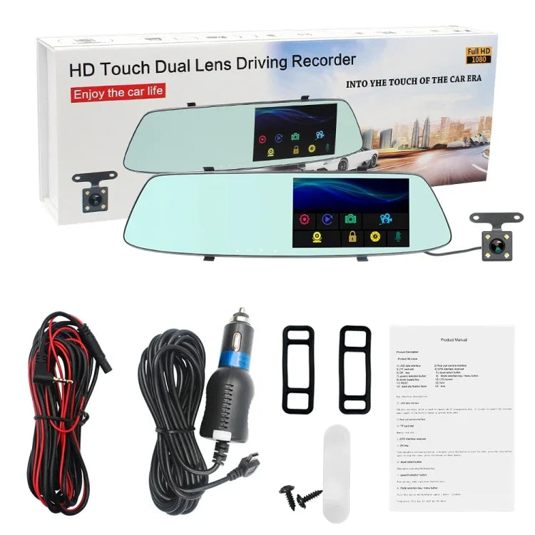 G705 gương chiếu hậu màn hình cảm ứng LCD 5 inch ghi hình xe hơi với camera riêng biệt, góc nhìn rộng 170 độ, hỗ trợ quay vòng video / phát hiện chuyển động / cảm biến G / thẻ TF, G705