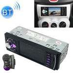 SWM-4022D Đầu thu radio xe hơi đa năng 12V màn hình HD 4,1 inch MP5, hỗ trợ FM & Bluetooth & thẻ TF có điều khiển từ xa, SWM-4022D