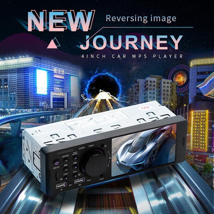 Đầu thu radio ô tô đa năng MP5 4.1 inch 7805, Hỗ trợ FM & Bluetooth & thẻ TF với điều khiển từ xa, 7805