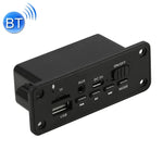 Bảng giải mã máy nghe nhạc MP3 ô tô 5V 2x3W, radio FM, TF, USB, AUX 3.5mm, có Bluetooth và chức năng ghi âm cuộc gọi, bảng giải mã máy nghe nhạc MP3