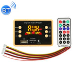 Bảng giải mã MP3 âm thanh màn hình màu 5V cho xe hơi, radio FM, thẻ TF, USB, có chức năng Bluetooth và điều khiển từ xa, 5V