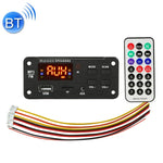 Bảng giải mã máy nghe nhạc MP3 ô tô 5V màn hình màu, Bluetooth 5.0, radio FM, thẻ TF, USB, AUX 3.5mm, có điều khiển từ xa, 5V