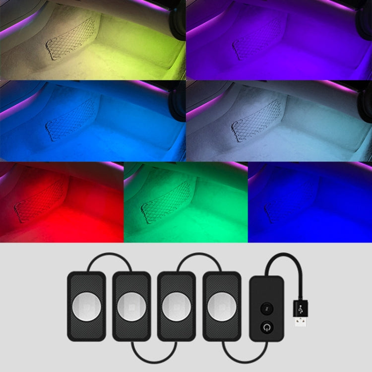 A17 Car Colorful Voice-activated RGB Foot LED Atmosphere Light, Single Light Pure Color Version, Single Light Pure Color Version