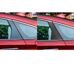6 in 1 Car Carbon Fiber B-pillar Decorative Sticker for Honda 10th Generation Accord 2018-2021, Left and Right Drive Universal, B-pillar