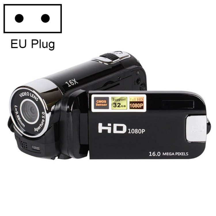 Máy quay DV du lịch gia đình HD zoom kỹ thuật số 16X, 16 triệu điểm ảnh, phích cắm EU