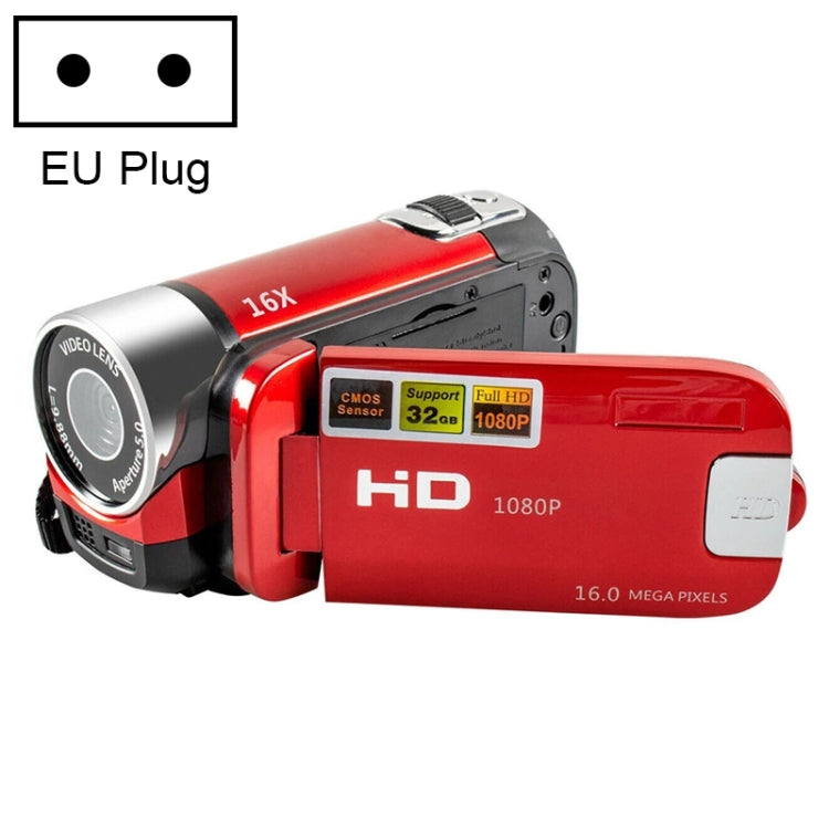 Máy quay DV du lịch gia đình HD zoom kỹ thuật số 16X, 16 triệu điểm ảnh, phích cắm EU