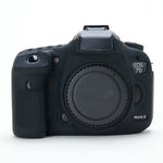 Bao da silicon mềm bảo vệ cho Canon EOS 7D Mark II, dành cho Canon EOS 7D Mark II