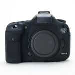 Bao da silicon mềm bảo vệ cho Canon EOS 7D Mark II, dành cho Canon EOS 7D Mark II