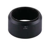 Chụp Nắng Ống Kính HB-77 cho Ống Kính Nikon AF-P 70-300/AF-P 70-300VR, HB-77