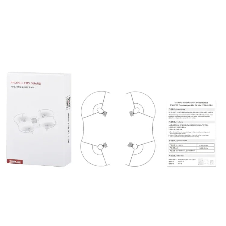 Vòng bảo vệ cánh quạt máy bay không người lái STARTRC 1109131 chống va chạm cho DJI Mini 2 / Mavic Mini, Dùng cho DJI Mini 2