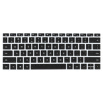 Miếng dán bảo vệ bàn phím laptop trong suốt, cho Huawei MateBook 13 inch, cho MacBook Air 13.3 inch A2179 / A2337 (2020), cho Huawei MateBook 14 inch / D 14 inch / D 15.6 inch / X / X Pro