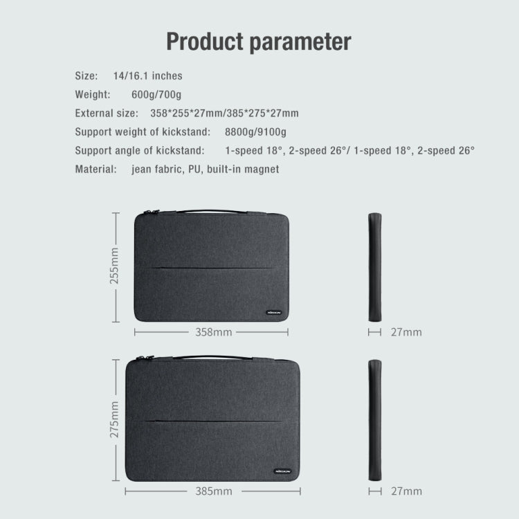 Túi đựng laptop đa chức năng NILLKIN Commuter, cho laptop 14.0 inch trở xuống, 16.0 inch trở xuống
