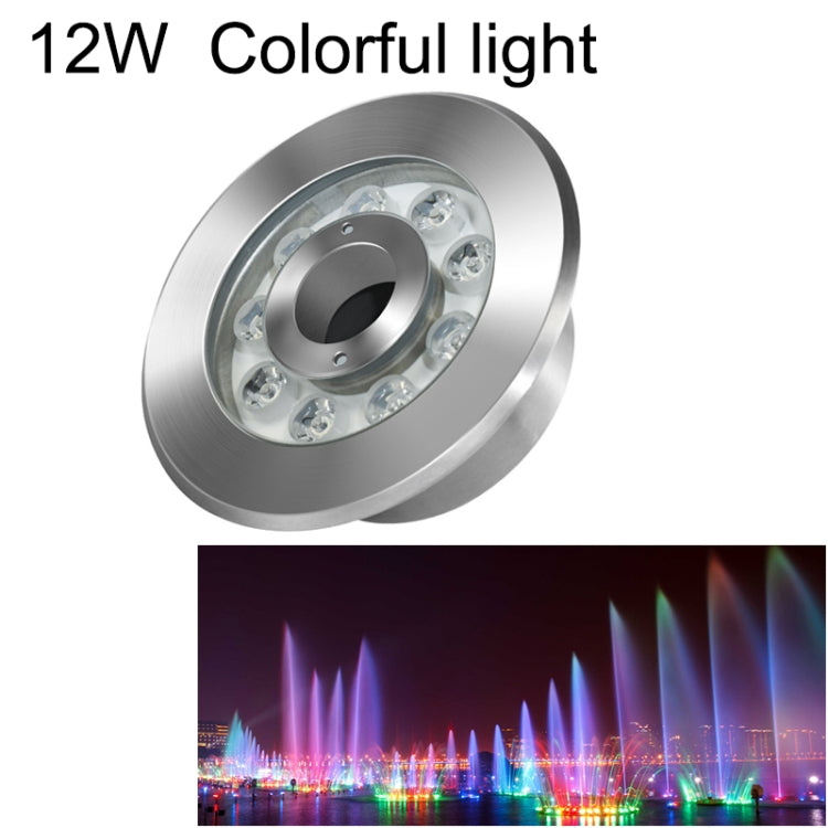 Đèn phun nước dưới nước vòng cảnh quan LED thép không gỉ đổi màu nhiều màu, 9W, 12W, 24W