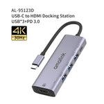 Bộ chia đa chức năng amalink 95123D Type-C / USB-C sang HDMI + 3 cổng USB + PD 3.0, mã 95123D