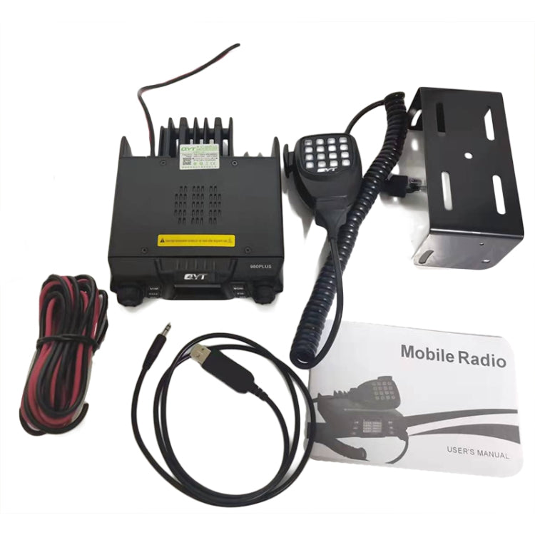 Trạm đài radio di động băng tần kép QYT KT-980 Plus 75W(VHF) / 55W(UHF) cho xe hơi, KT-980 Plus