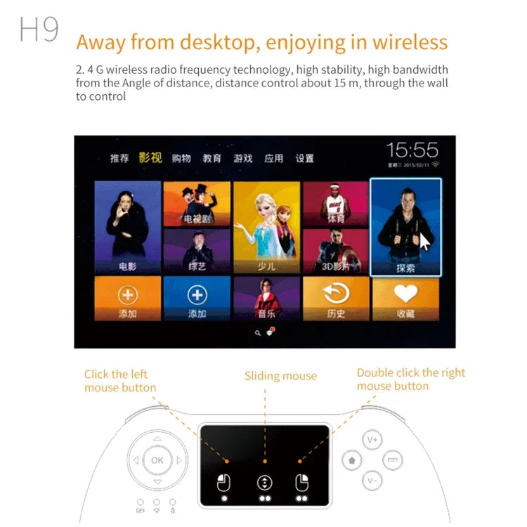 Bàn phím QWERTY không dây mini H9 2.4GHz có đèn nền trắng & Touchpad cho PC, TV, có đèn nền trắng