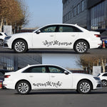 2 PCS/Set D-378 Flower Totem Pattern Car Modified Decorative Sticker, D-378