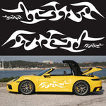 2 PCS/Set D-925 Flame Pattern Car Modified Decorative Sticker, D-925, D-924