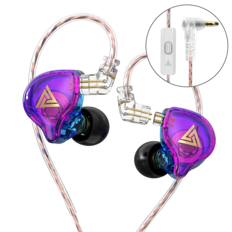 Tai nghe có dây âm thanh bass HiFi QKZ AK6 PLUS, cáp âm thanh tháo rời, bass mạnh, có mic, không mic
