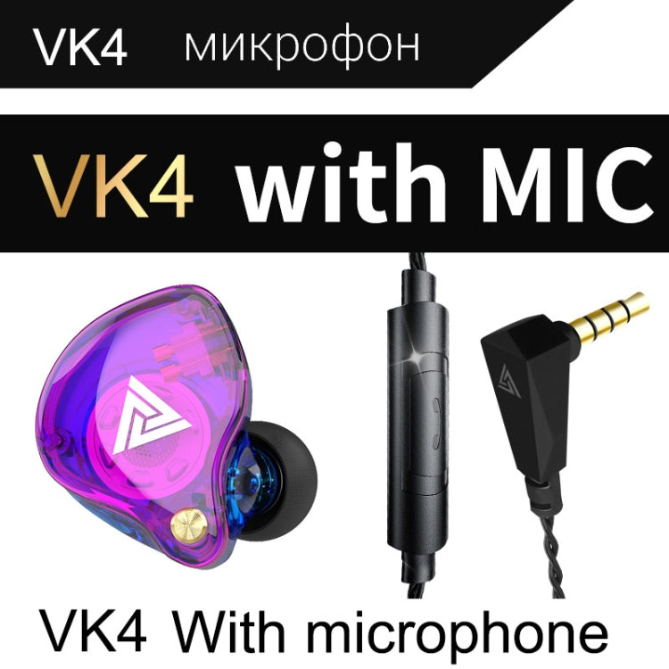 Tai nghe nhét tai QKZ VK4 HiFi Subwoofer điều khiển bằng dây kèm mic
