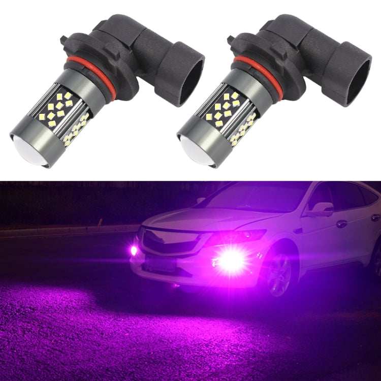12V 7W Strobe Car LED Fog Light, 1 Pair 1156, 1 Pair 1157, 1 Pair 7440, 1 Pair 7443, 1 Pair 9005, 1 Pair 9006