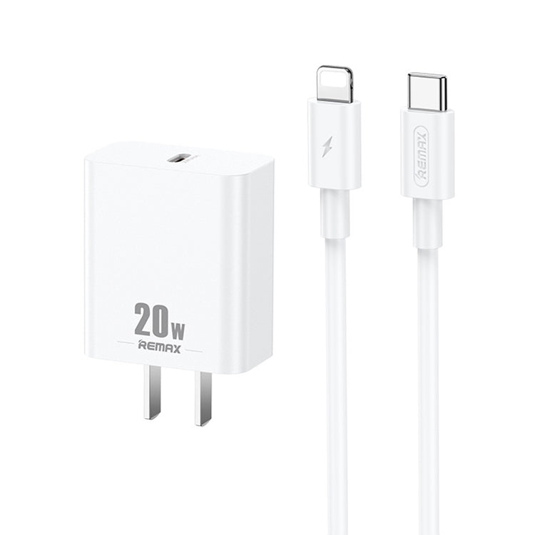 REMAX RP-U5 Extreme 2 Series Sạc 20W PD + bộ cáp dữ liệu sạc nhanh USB-C / Type-C sang 8 Pin dài 1m, phích cắm CN, phích cắm EU, phích cắm US