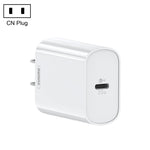 REMAX RP-U70 Jane Series Sạc nhanh 20W USB-C / Type-C PD, phích cắm CN, phích cắm UK, phích cắm US