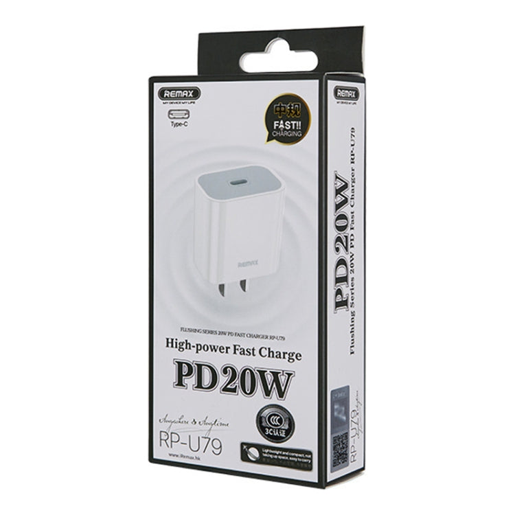 REMAX RP-U79 Speed Series Sạc nhanh đa năng 20W USB-C / Type-C, phích cắm CN, phích cắm EU, phích cắm UK