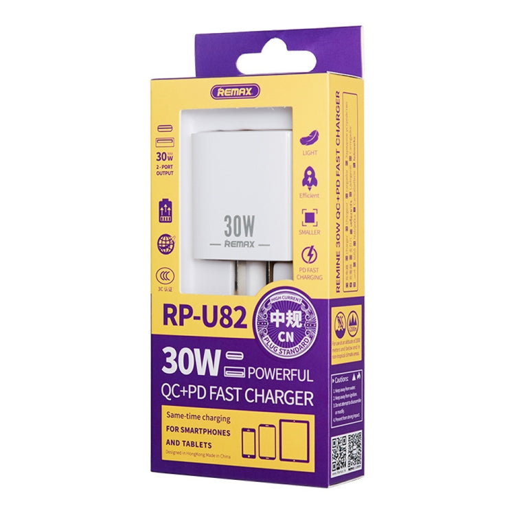 Sạc nhanh REMAX RP-U82 30W USB+USB-C/Type-C giao diện kép, phích cắm Trung Quốc, phích cắm Anh, phích cắm Mỹ