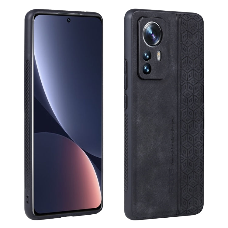 AZNS 3D Embossed Skin Feel Phone Case, For Xiaomi 12 Lite, For Xiaomi 12 Pro / 12S Pro