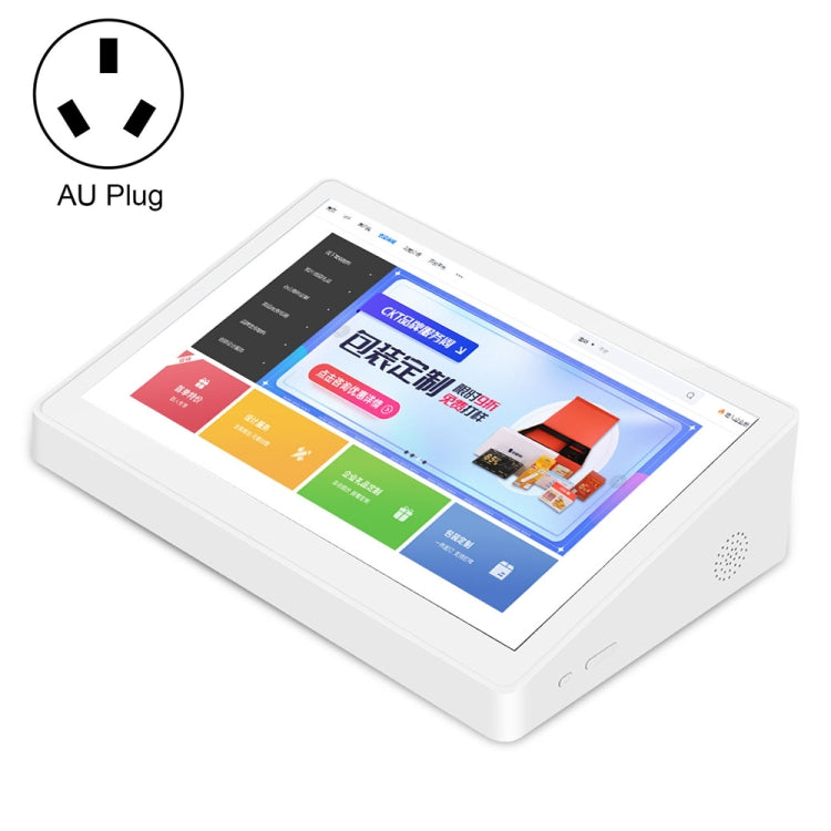 HSD1017T Máy tính bảng All in One Android 6.0 10.1 inch, RK3288, 2GB+16GB, 10.1 inch RK3288 Phích cắm AU, 10.1 inch RK3288 Phích cắm EU, 10.1 inch RK3288 Phích cắm UK, 10.1 inch RK3288 Phích cắm US