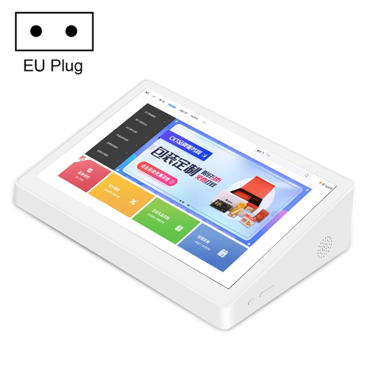 HSD1017T Máy tính bảng All in One Android 6.0 10.1 inch, RK3288, 2GB+16GB, 10.1 inch RK3288 Phích cắm AU, 10.1 inch RK3288 Phích cắm EU, 10.1 inch RK3288 Phích cắm UK, 10.1 inch RK3288 Phích cắm US
