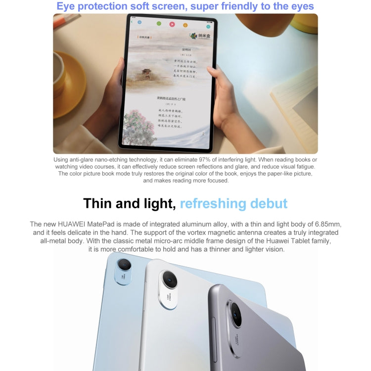 HUAWEI MatePad 11.5 inch 2023 WIFI, HarmonyOS 3.1 Qualcomm Snapdragon 7 Gen 1 tám nhân, Không hỗ trợ Google Play, 8GB+128GB, 8GB+256GB, 8GB+128GB màn hình khuếch tán, 8GB+256GB màn hình khuếch tán