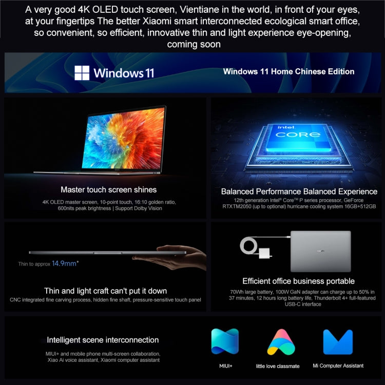 Xiaomi Book Pro 16 2022 Laptop, Màn hình cảm ứng 16 inch Windows 11 Home Phiên bản Trung Quốc, Intel thế hệ 12 Core i7-1260P RTX2050 Card đồ họa rời, i7-1260P RTX2050