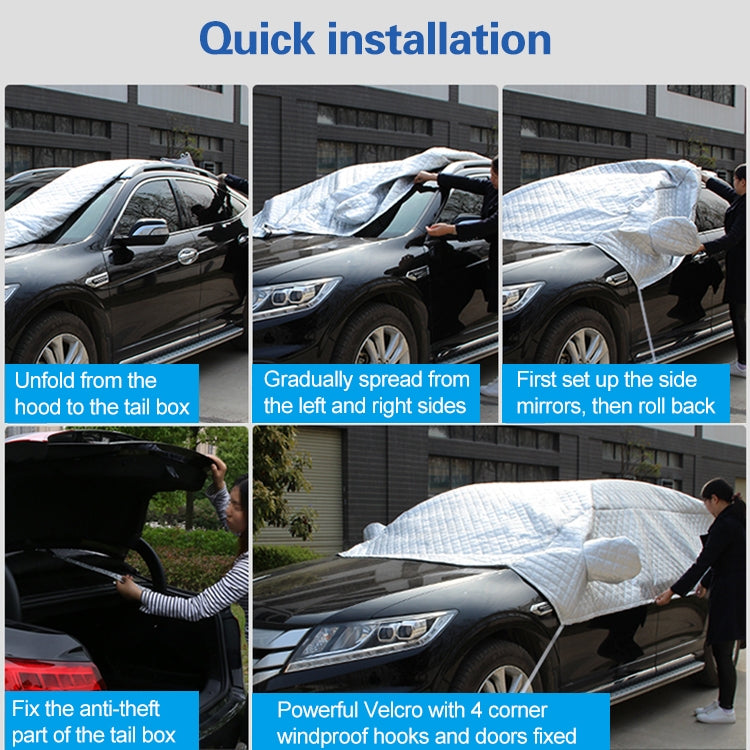 Car Half-cover Car Clothing Sunscreen Heat Insulation Sun Nisor, Aluminum Foil, Aluminum Foil 3.6x1.6x1.5m