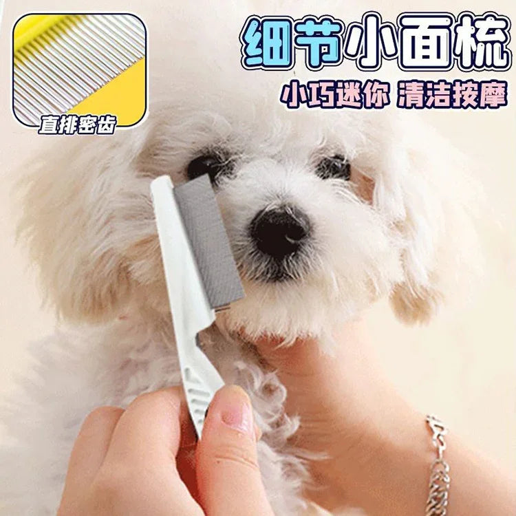 Lược Đẹp Răng Mật Độ Dày Đặc Loại Bỏ Ve Cho Chó Mèo, 18cm