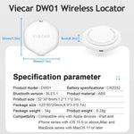 VIECAR DW01 Thiết bị định vị không dây chống mất chìa khóa ô tô, VIECAR DW01