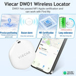 VIECAR DW01 Thiết bị định vị không dây chống mất chìa khóa ô tô, VIECAR DW01