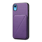 Bao da điện thoại có khe đựng thẻ đôi họa tiết da bê D04, dành cho iPhone 11, dành cho iPhone 11 Pro, dành cho iPhone X / XS, dành cho iPhone XR, dành cho iPhone XS Max, dành cho iPhone 7 Plus / 8 Plus