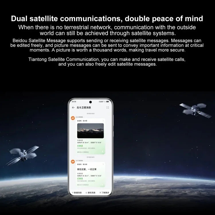 HUAWEI Pura 70 Ultra, Nhận diện vân tay trên màn hình, Màn hình 6.8 inch HarmonyOS 4.2 Kirin 9010 Octa Core lên đến 2.3GHz, NFC, OTG, Không hỗ trợ Google Play, 16GB+512GB, 16GB+1TB