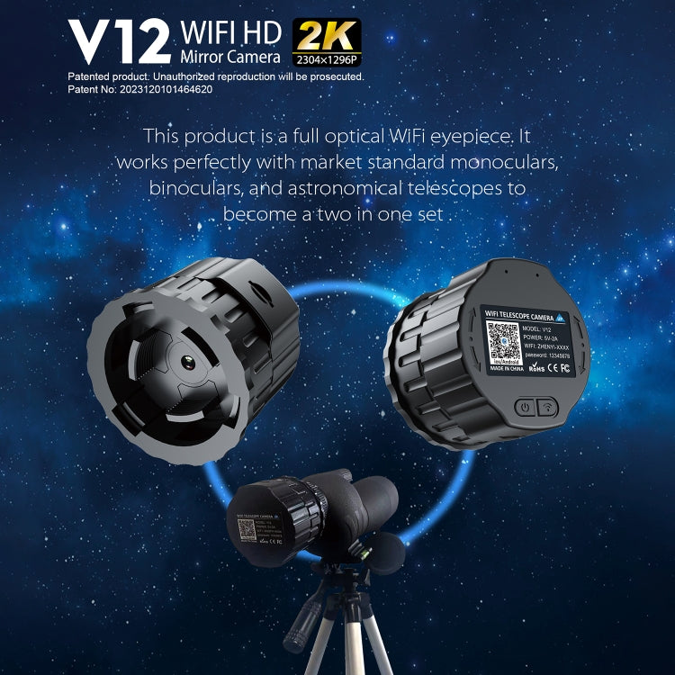 Kính thiên văn HD WiFi 2K V12, camera gương di động ngoài trời, V12